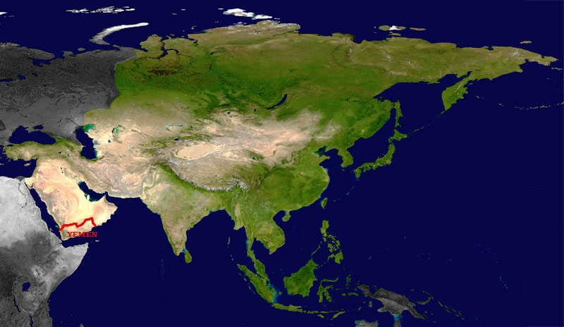 Yemen vue du ciel