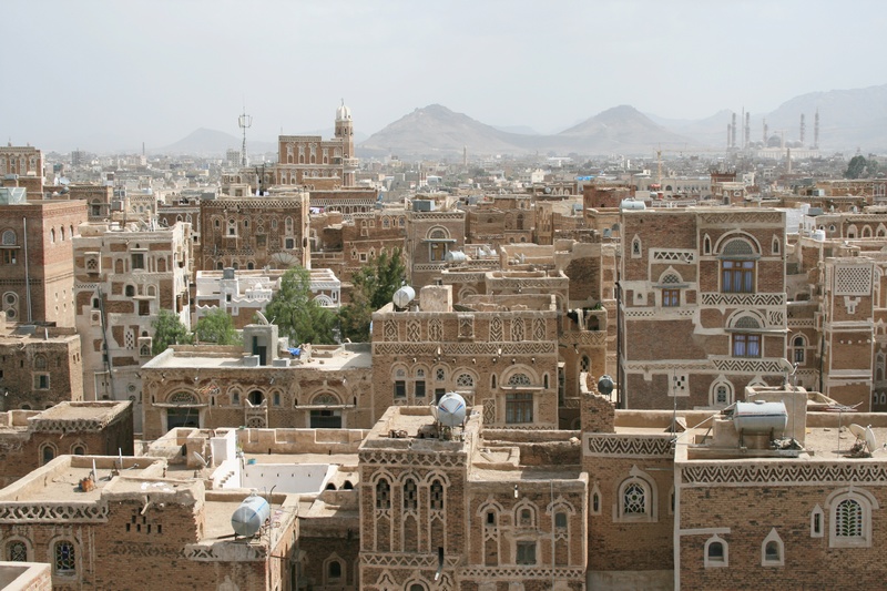 Yemen vue du ciel